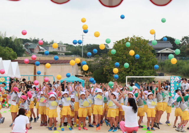 明光幼稚園